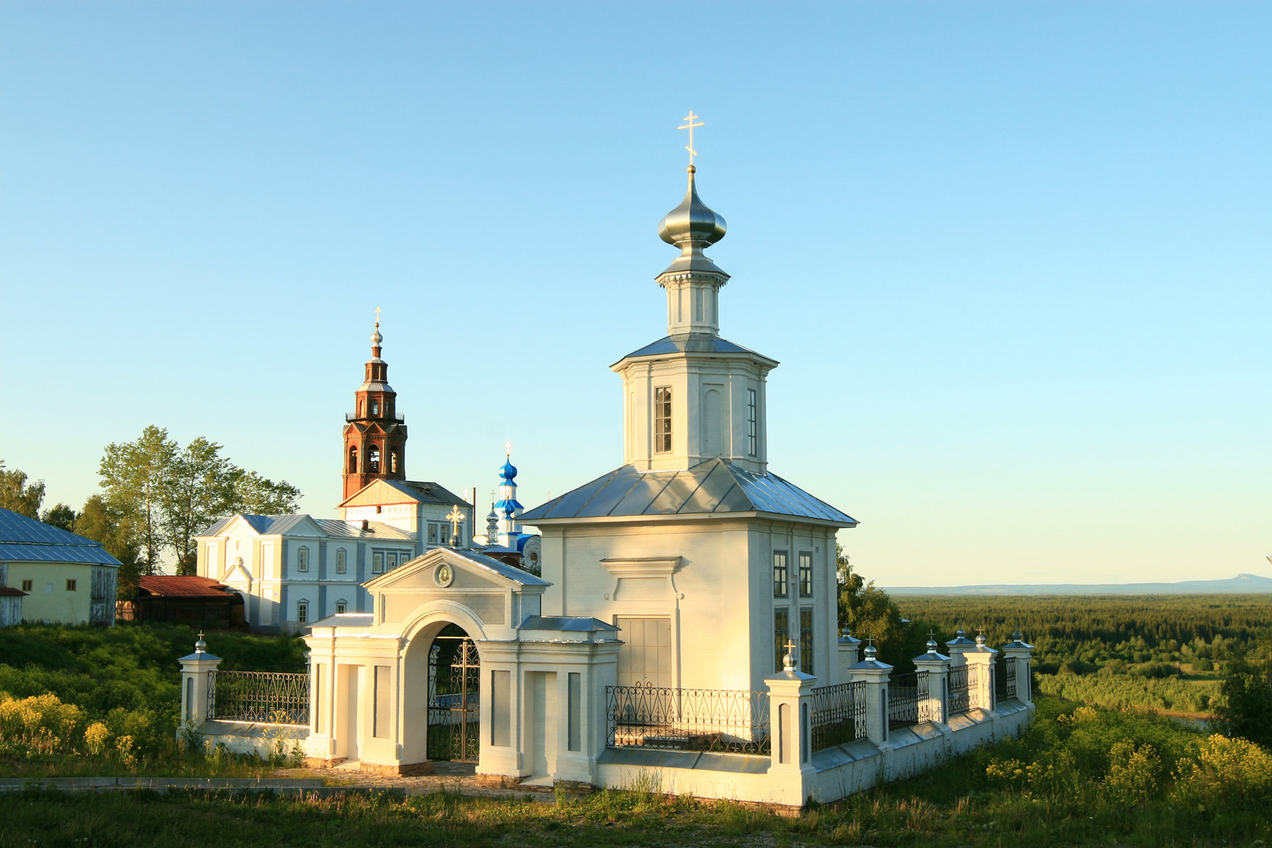 Cherdyn